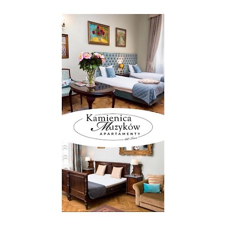Apartamenty Kamienica Muzykow Old Town Lublin Extérieur photo